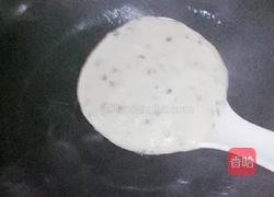 香蕉黑芝麻饼（木糖醇）的做法图解6
