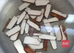 五彩杂蔬的做法图解2