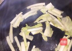 五彩杂蔬的做法图解3