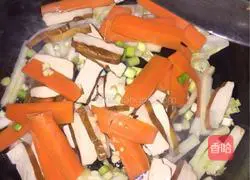 Illustration of how to make colorful vegetables 4