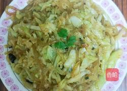 酸辣包菜水晶粉的做法图解7