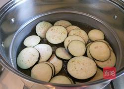 新文美食肉末蒸茄子的做法图解3