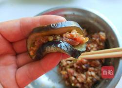 新文美食肉末蒸茄子的做法图解5
