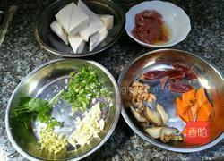 冬菇虾米豆腐煲的做法图解1