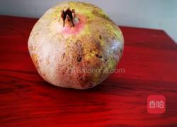 石榴熟了尝尝鲜慢慢剥石榴的方法的做法图解2