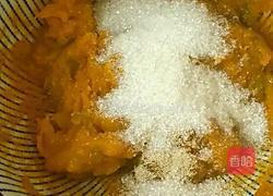 花样南瓜馒头的做法图解6