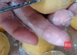 花样南瓜馒头的做法图解11