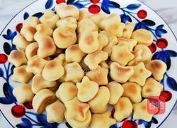 花样小馒头的做法图解7