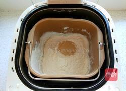 豆沙面包的做法图解1