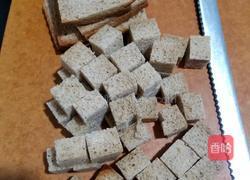 伯爵红茶焦糖面包丁的做法图解1