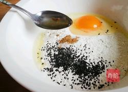 脆皮风车（炸焦叶）的做法图解4