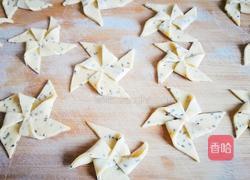 脆皮风车（炸焦叶）的做法图解12