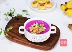 火龙果香蕉奶昔的做法图解8