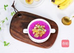 火龙果香蕉奶昔的做法图解7