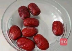 胡萝卜红枣米糊 (宝宝辅食）的做法图解3