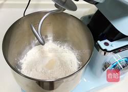 全麦牛奶软欧的做法图解1