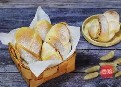 Illustration of how to make whole wheat milk soft european 15