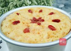 枸杞红薯发糕的做法图解9