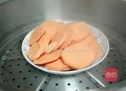 枸杞红薯发糕的做法图解3