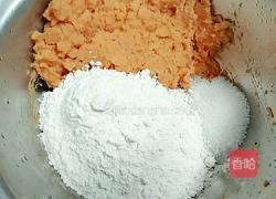 枸杞红薯发糕的做法图解4