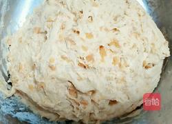 枸杞红薯发糕的做法图解5