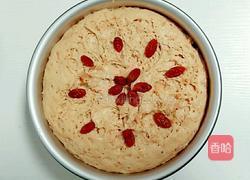 枸杞红薯发糕的做法图解7