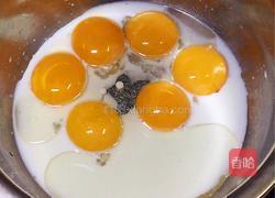 八寸戚风蛋糕的做法图解8