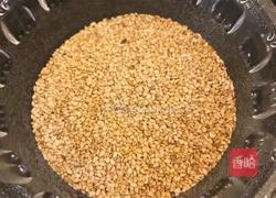 核桃花生糖的做法图解4