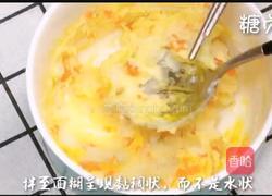 宝宝营养餐系列~山药饼的做法图解6