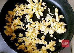 菠菜鸡蛋盒子的做法图解3