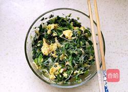 菠菜鸡蛋盒子的做法图解5