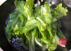 油淋生菜的做法图解3