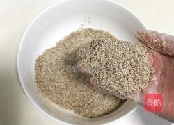 黑麦玉米司康的做法图解4