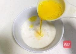 黑麦玉米司康的做法图解6