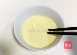 黑麦玉米司康的做法图解7