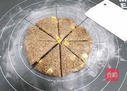 黑麦玉米司康的做法图解14