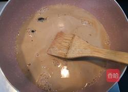 牛奶红糖蜜豆糕的做法图解3