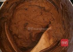 牛奶红糖蜜豆糕的做法图解6