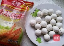 酥脆炸汤圆的做法图解1