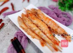 盐烤大虾的做法图解11