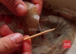 盐烤大虾的做法图解1