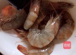 盐烤大虾的做法图解3
