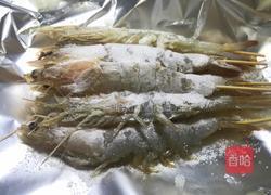 盐烤大虾的做法图解6