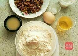 核桃酥的做法图解1