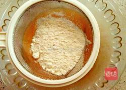 核桃酥的做法图解6