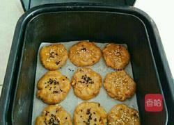 核桃酥的做法图解10