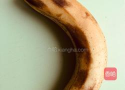 香蕉牛奶奶昔的做法图解1
