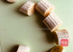 香蕉牛奶奶昔的做法图解3