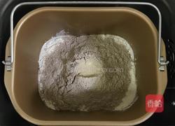 香蕉核桃黑麦软欧的做法图解2