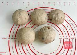 香蕉核桃黑麦软欧的做法图解7